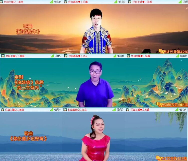 无言🎤V娱热点