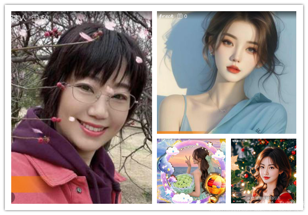 纳兰＿🎤V娱热点