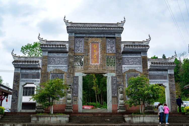 中国•平昌•小角楼