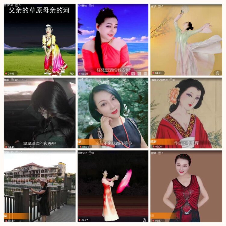 落雪🎤V娱热点