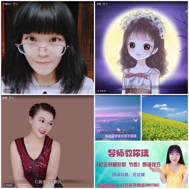 无言🎤V娱热点
