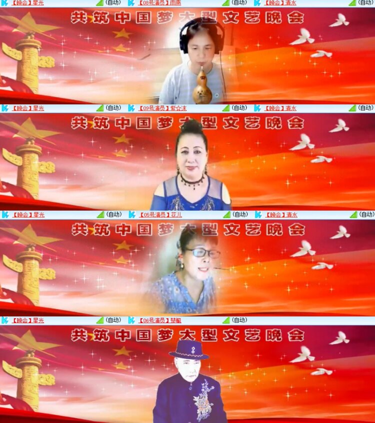 卓然🎤V娱热点