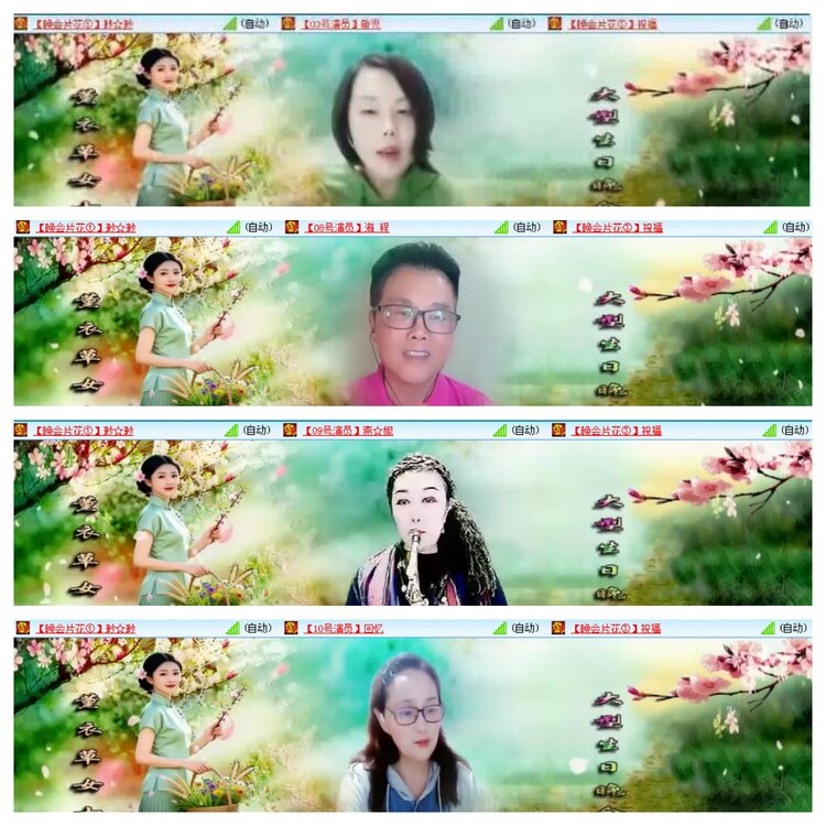 小浅🎤V娱热点