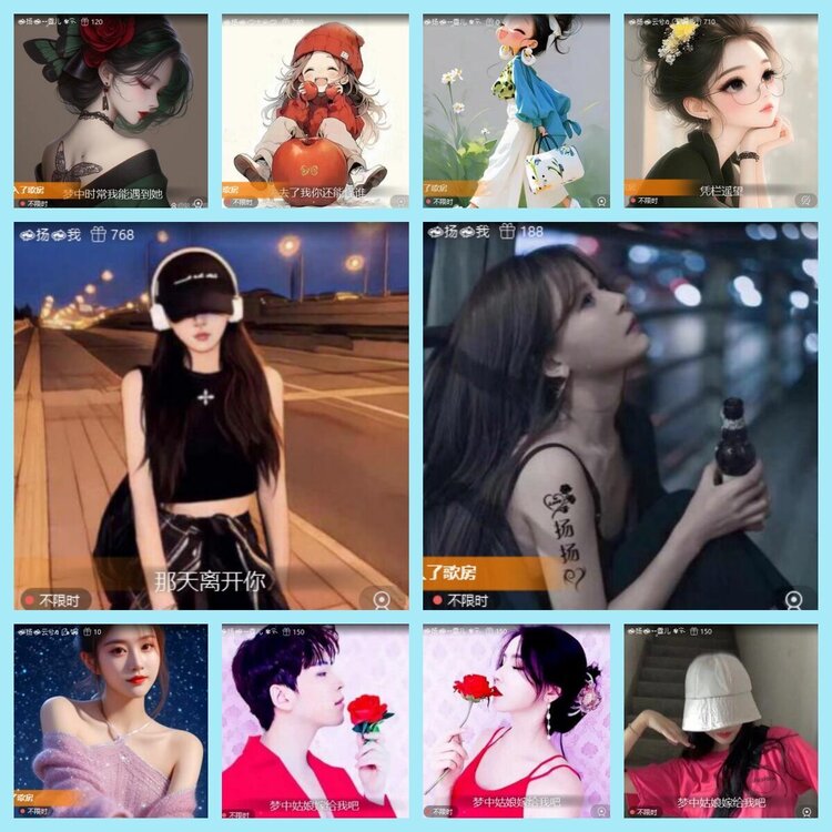 曾经🎤V娱热点