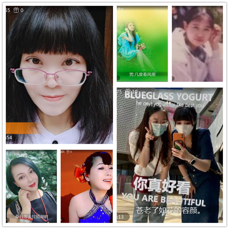 雪儿🎤V娱热点