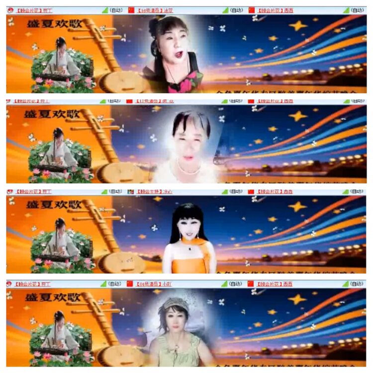 小浅🎤V娱热点