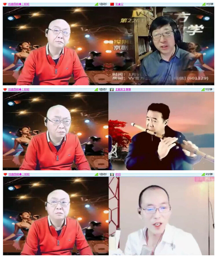 沛滢🎤V娱热点