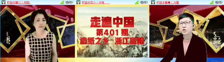 漂泊🎤V娱热点