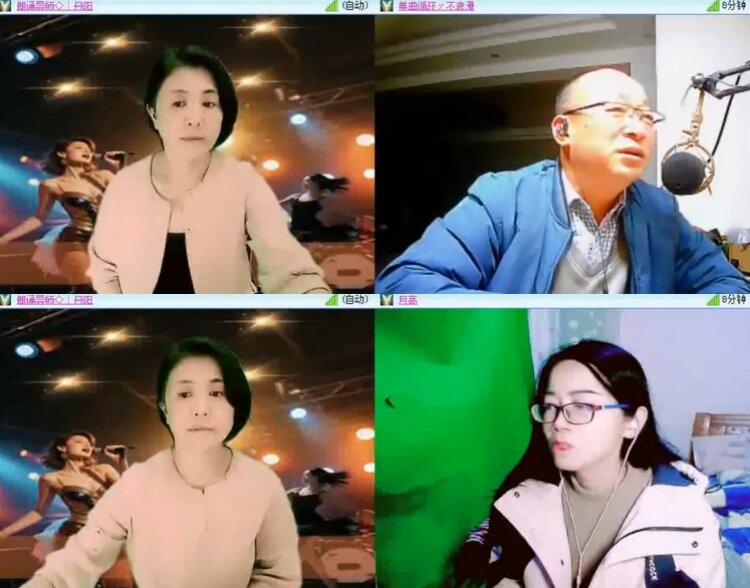 杜影🎤V娱热点