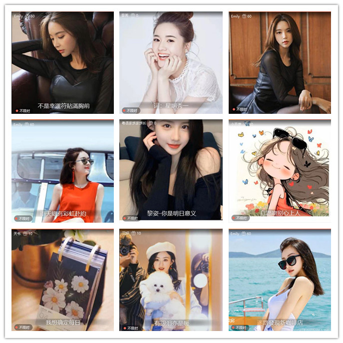 小路🎤V娱热点