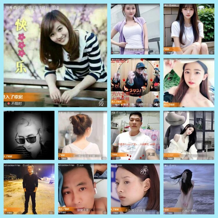 曾经🎤V娱热点