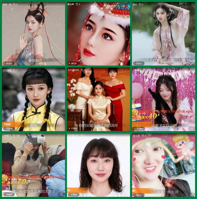 柠檬🎤V娱热点