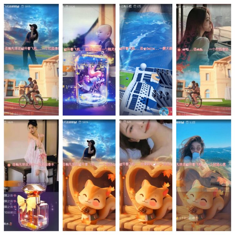 飞翔🎤V娱热点