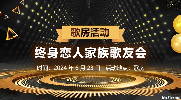 小敏🎤v娱热点