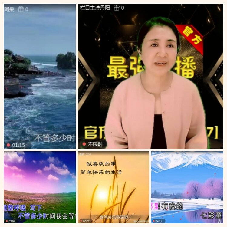 落雪🎤V娱热点