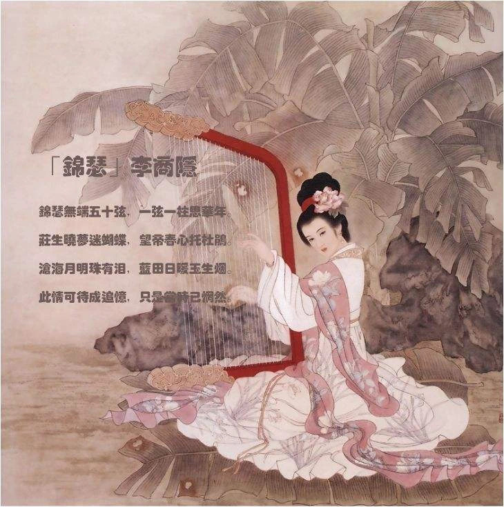 荷塘月色