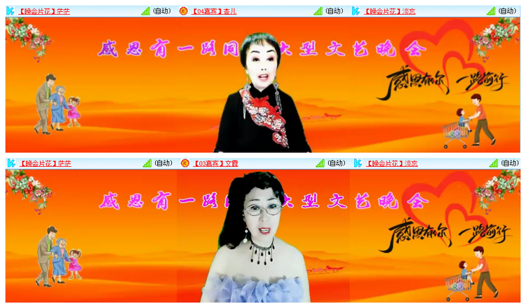 小浅🎤V娱热点