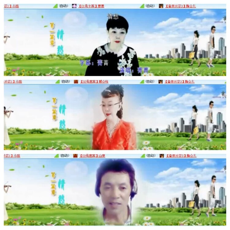 小浅🎤V娱热点