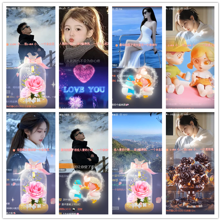 雪儿🎤V娱热点