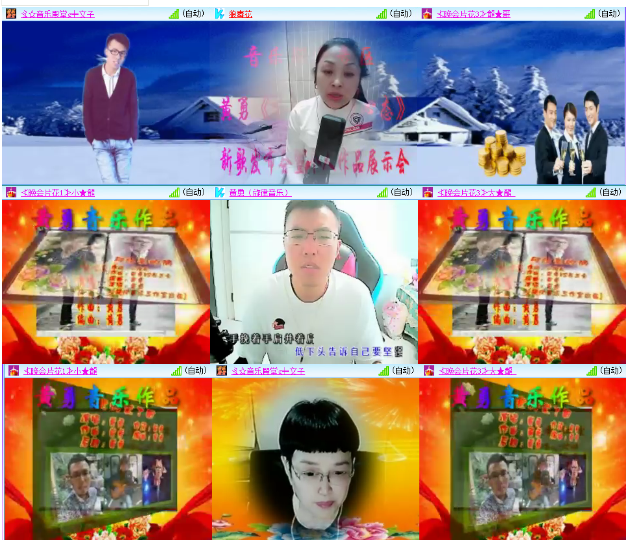 小朵🎤V娱热点