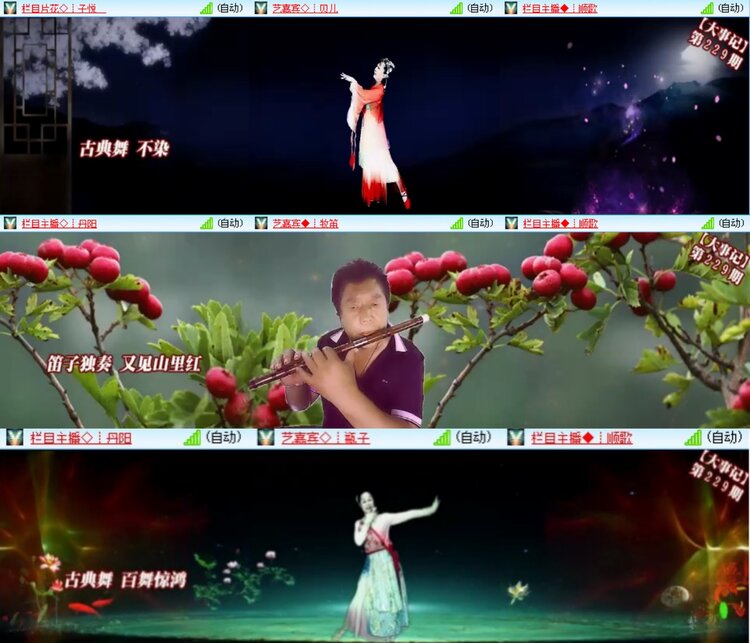 无言🎤V娱热点