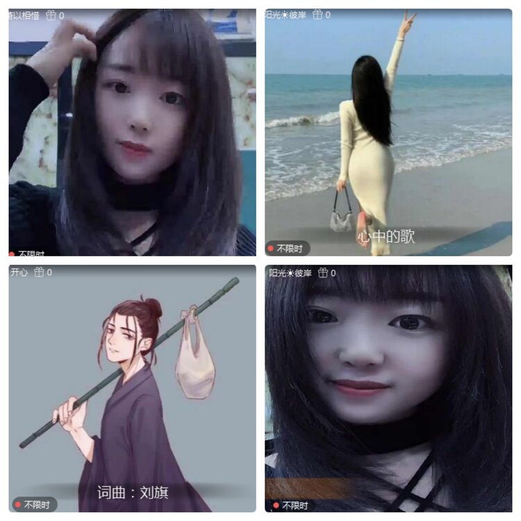 海燕🎤V娱热点