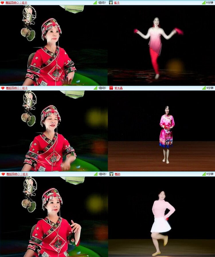 曾经🎤V娱热点