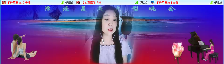 无言🎤V娱热点