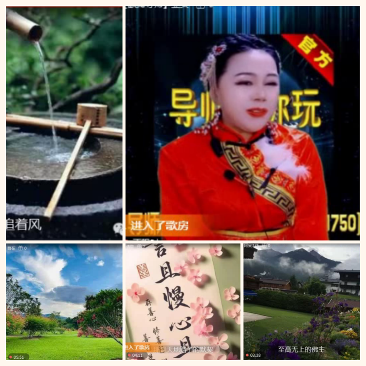 落雪🎤V娱热点