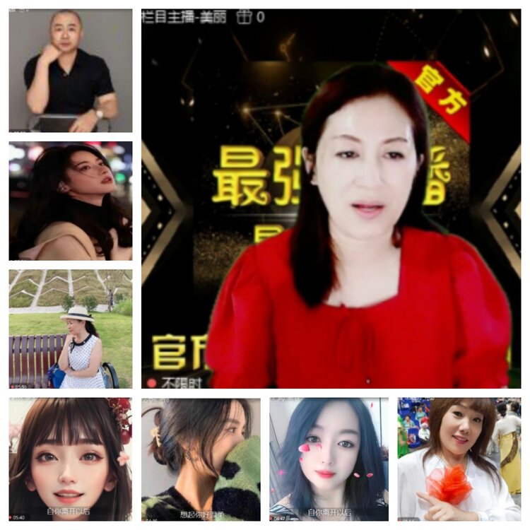 飞沙🎤V娱热点