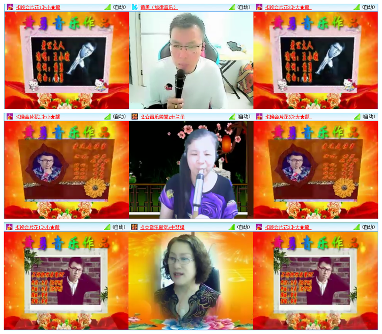 执白🎤V娱热点