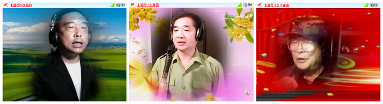 飞翔🎤V娱热点