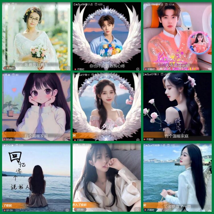 柠檬🎤V娱热点