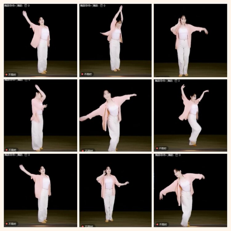 落雪🎤V娱热点