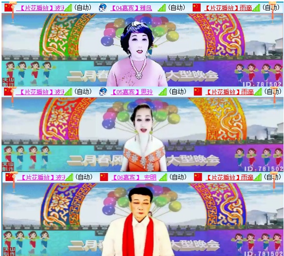 小浅🎤V娱热点