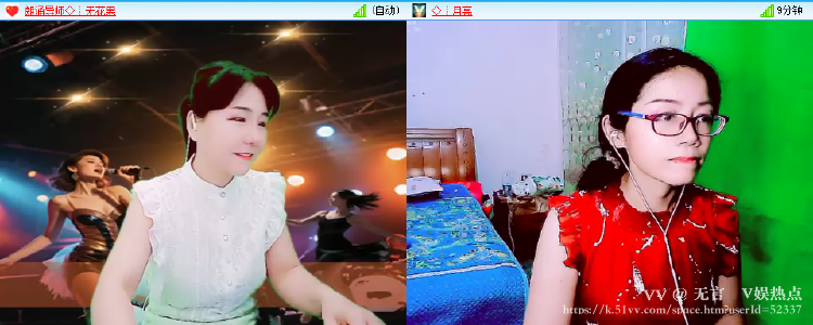 无言🎤V娱热点