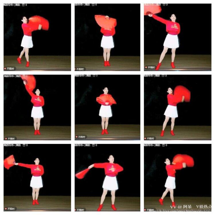 阿呆🎤V娱热点