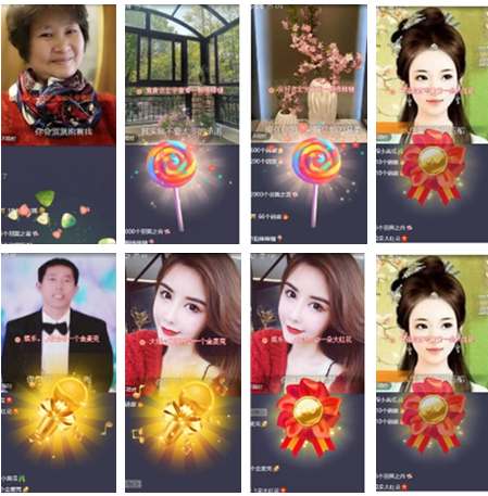 小朵🎤V娱热点