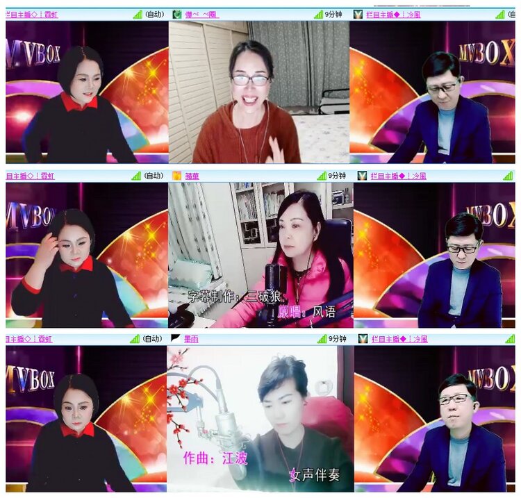 背影🎤V娱热点