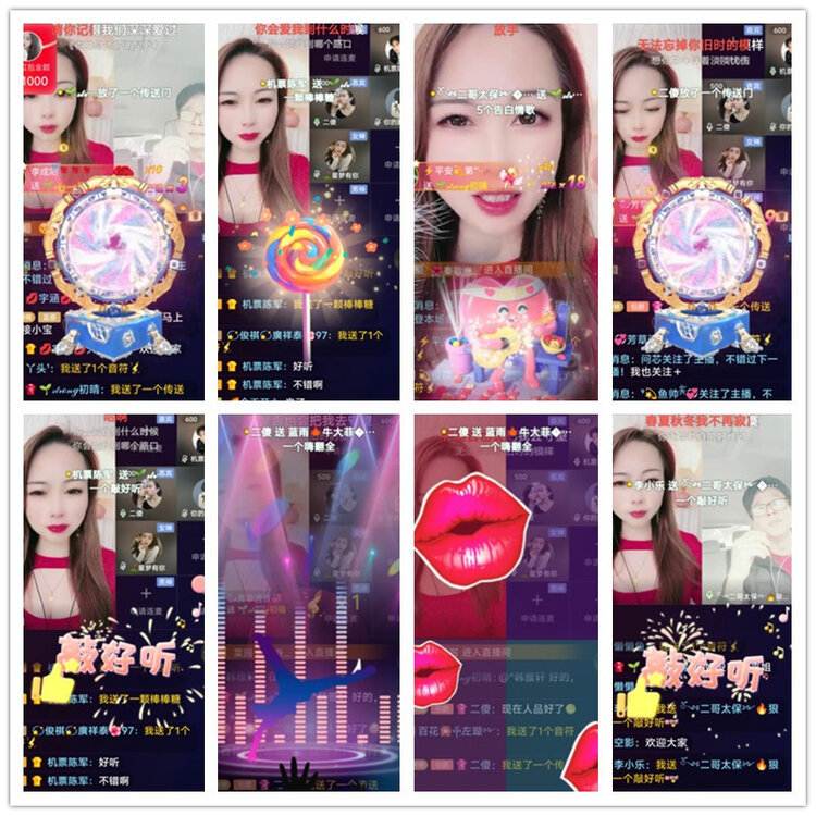 雪儿🎤V娱热点