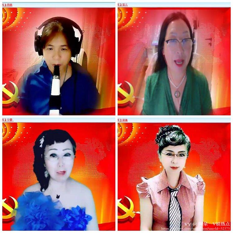 阿呆🎤V娱热点