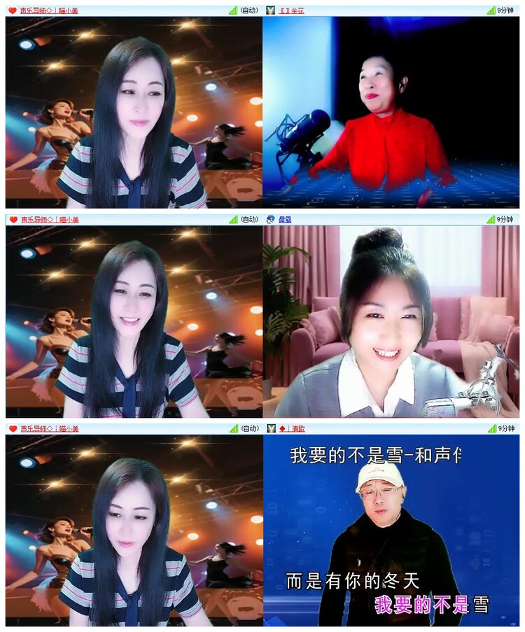 凡人🎤V娱热点