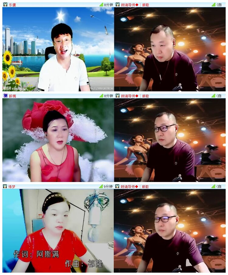 执白🎤V娱热点