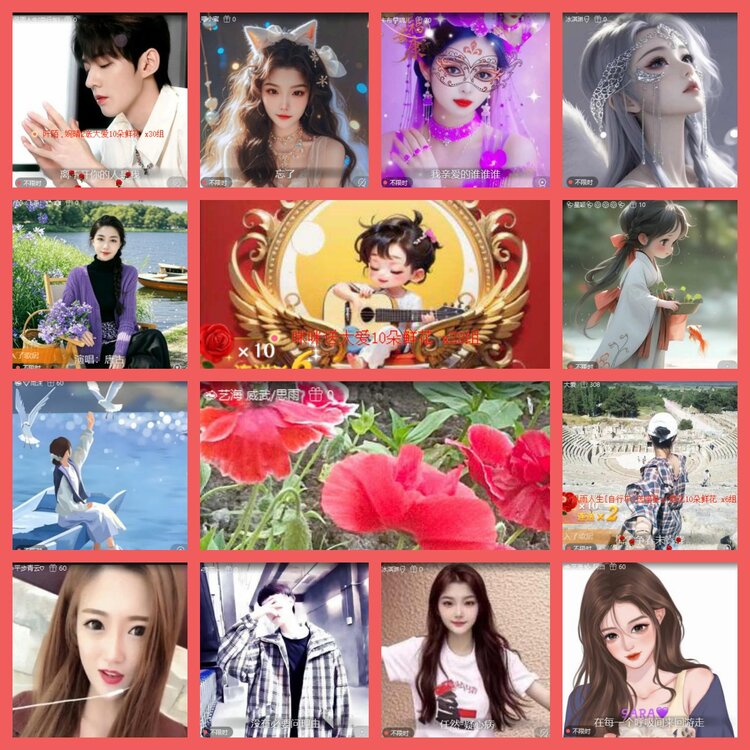 云中云🎤V娱热点