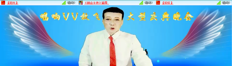 愉悦🎤V娱热点