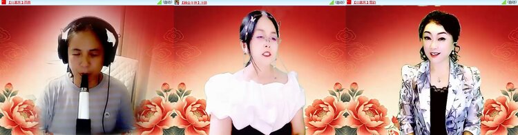 云中云🎤V娱热点