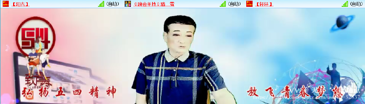 无言🎤V娱热点