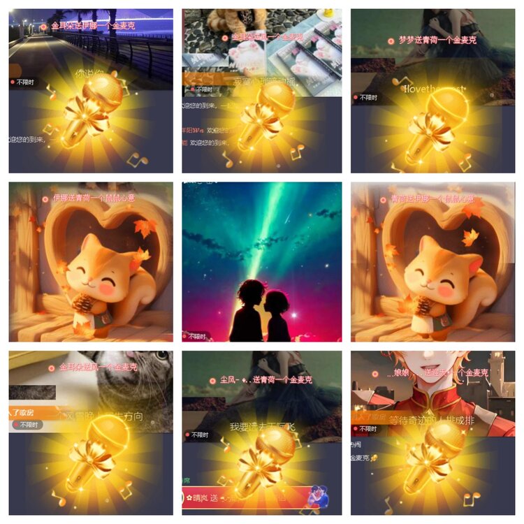 小浅🎤V娱热点