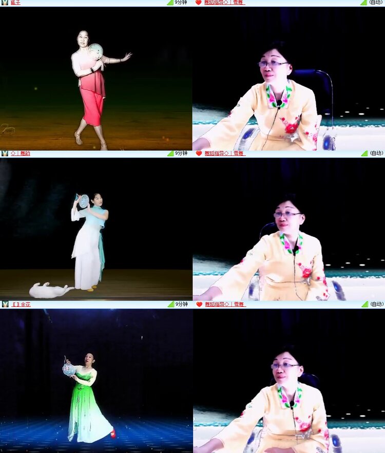 思点🎤V娱热点