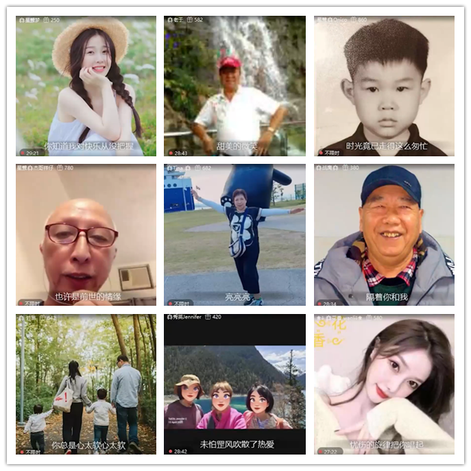 九小九324🎤V娱热点